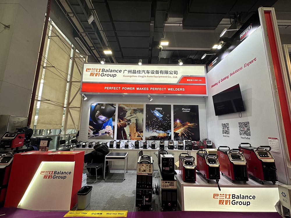 137th Canton Fair: Ignite Your Future with Balance Group Welding Solutions! 1 137th Canton Fair - Perfect Power Welders