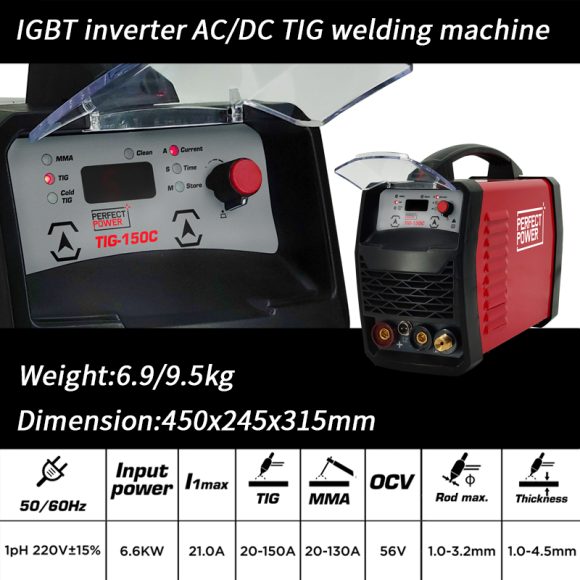 TIG 150C TIG Welder 5 580x580